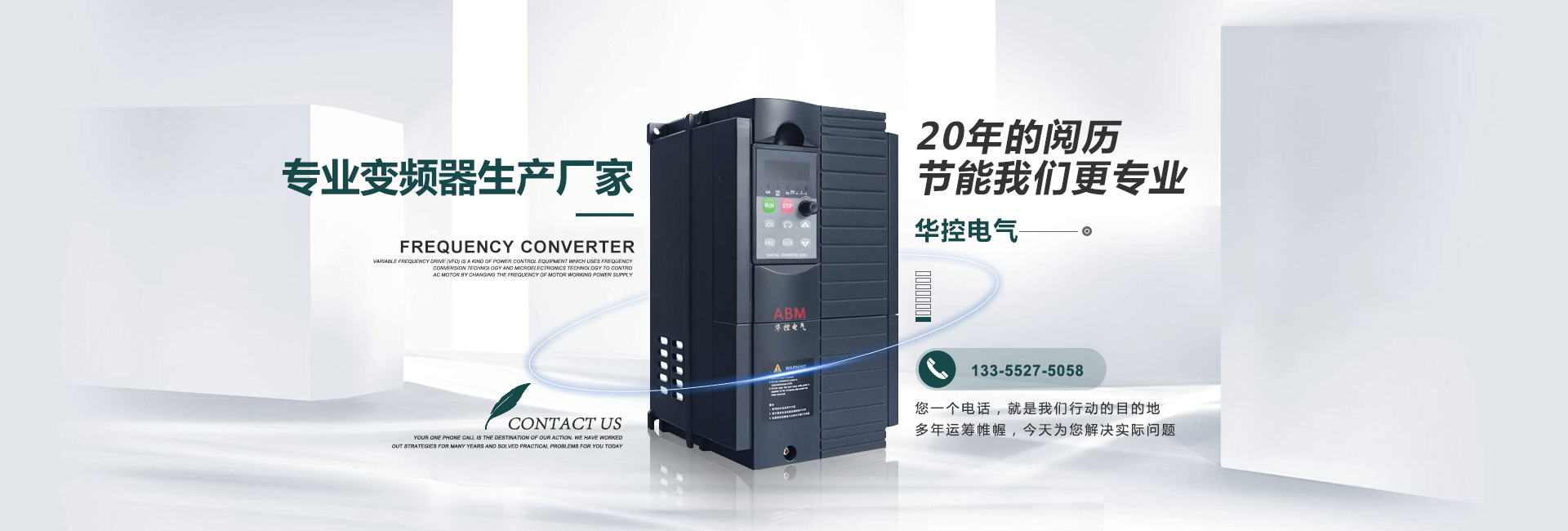 手機(jī)版幻燈片2